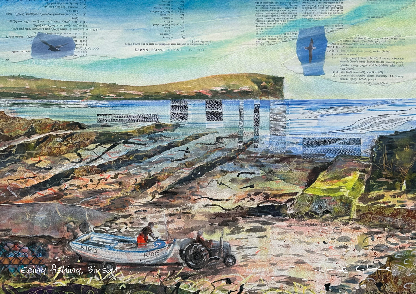 NEW! Jane Glue 2026 Calendar